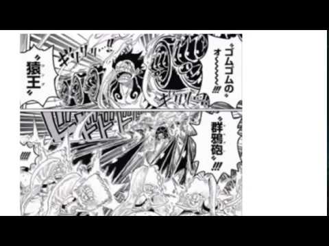 Spoilers One Piece 0 Raw ワンピース 0 スポイラー Japanese Youtube