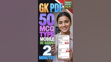 GK PDF KAISE BANAYE 2 MINUTES ME || EDUCATION PDF KAISE BANAYE | AI SE GK PDF #shorts