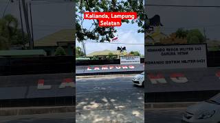 Ldanung Selatan  Kalianda