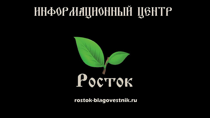Футбол для незрячих
