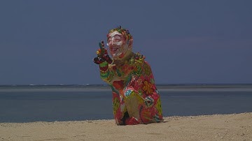 高嶺剛、18年振りの新作『変魚路』予告編！シュールな世界観に酔いしれる！ Christine CoSmith