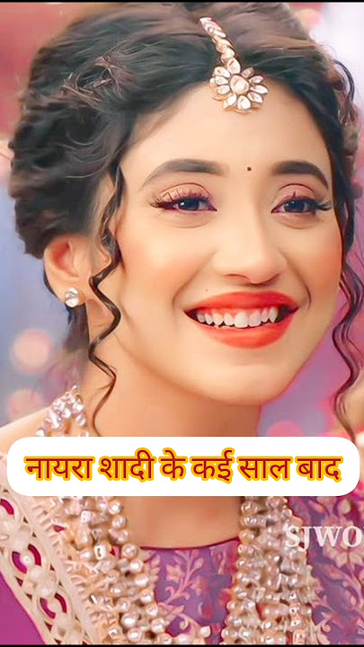 Naira Ki Journey Yrkkh❤Naira Kartik Ka Natak 💥Akshra Naitik Ka Natak#kaira#yrkkh#shorts#viral short