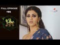 Vish  full episode 34  with english subtitles