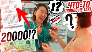 ПОКУПАЮ ВСЕ что скажет корейский консультант в магазине косметики |NikyMacAleen