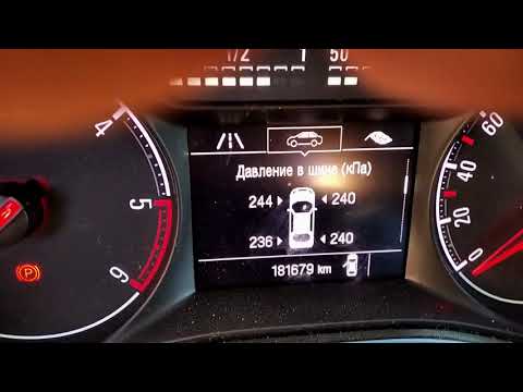 Адаптация давления в шинах. Tire pressure adaptation. Система контроля давления в шинах TPMS