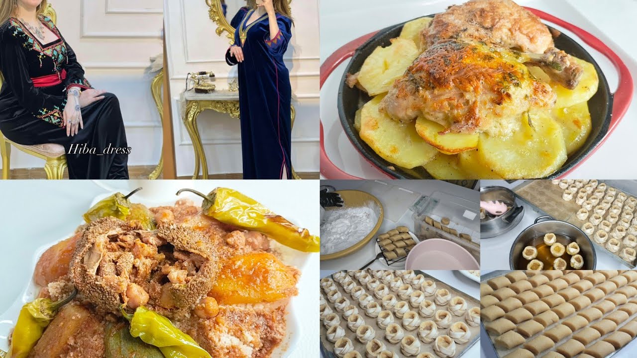 روتين متنوع تحضير طلبيات حلويات تقليدية🤗كوني مميزة في العيد بهذي الڨندورة😍جاج في الكوشة بنة🤤