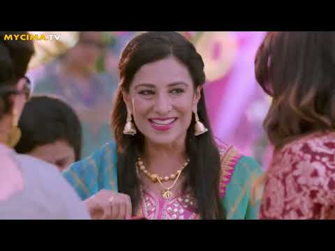 مسلسل ارجع لي قبلاتي الحلقة 1 الجزء الاول