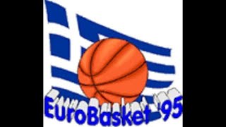 Евробаскет 1995. Полуфинал. Греция - Югославия