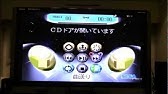 セガサターン 起動画面 Hd対応 Youtube