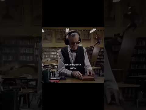 Они говорили,что будет