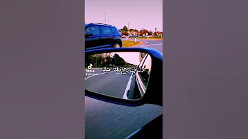 أذينة العلي سبع ابيات 