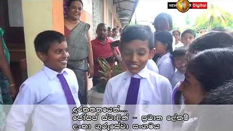ගුරු උසස්වීම් ක්‍රියාවලිය ඇනහිට ඇති බවට ගුරු සංගම්වලින් චෝදනා