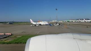 EVA AIR  777300ER  | Beautiful  Takeoff  from Taoyuan International Airport