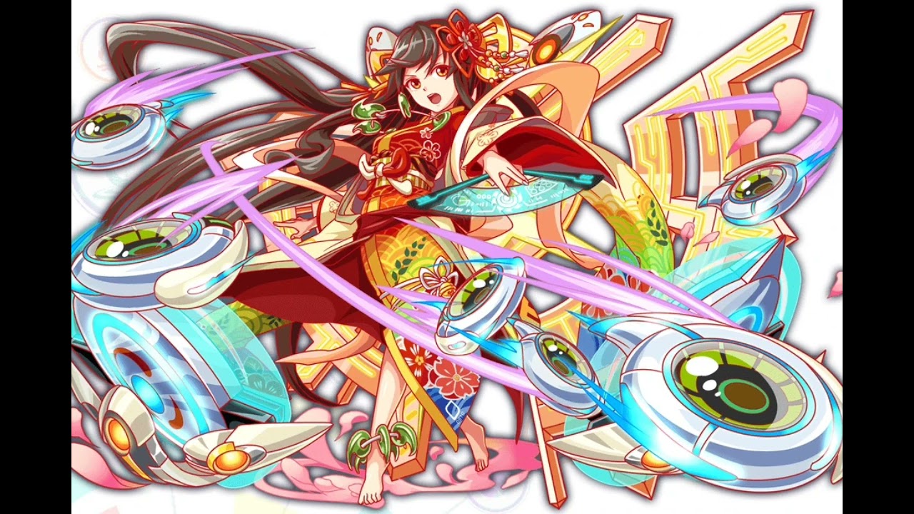 Vs Amaterasu from Crash Fever - ALICE Fiction OST