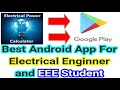 Electrical calculator app For Free Download