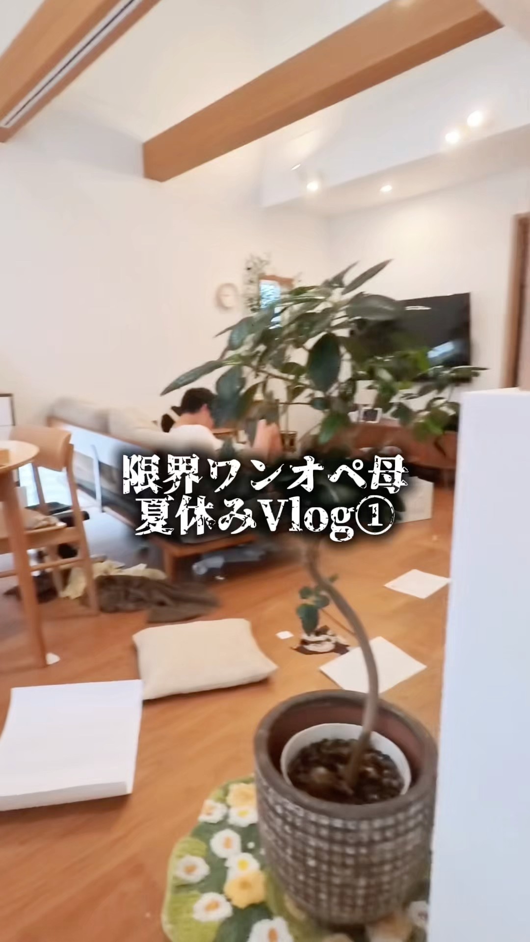 きなこっこ🐔 - YouTube