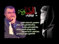 يا الضاوية لمحمد جربوعة mp3