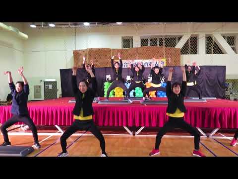 2017YMCA聯合室內體育發表會-唭哩岸- 階梯酷炫有氧