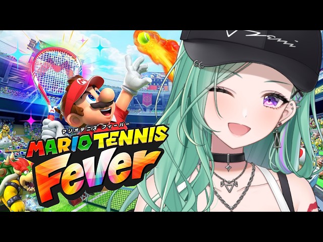 【マリオテニスフィーバー】コソ練や！！！！！！🎾【ぶいすぽ/八雲べに】