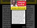 ભારે વરસાદની આગાહી 🔴 Live: ગાજવીજસાથે વરસાદ, Heavy Rain Forecast in Gujarat in 24 Hours, Weather Tv