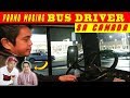 Paano maging BUS DRIVER sa Winnipeg Manitoba Canada