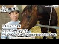 鈴木正のKEIBA愛「宝塚記念で思い出す～ウオッカ、メイショウサムソンによる中田父子対決」