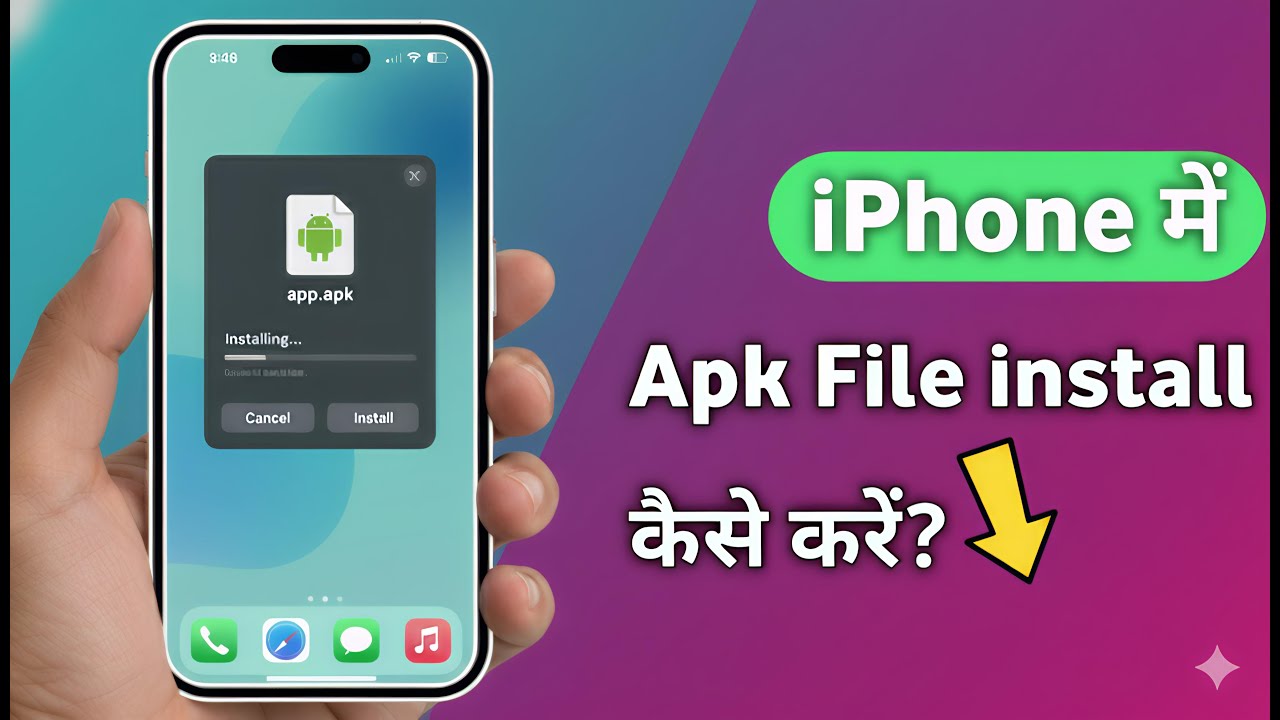 iPhone Me APK File Install Kaise Kare