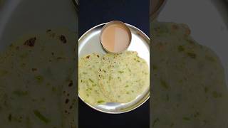 Subha k Tasty Naste recipe|nasterecipe|breakfast recipe ? ytshort food subscribe