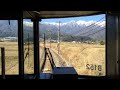 【前面展望】飯田線全線走破 2015年冬上諏訪→豊橋544M
