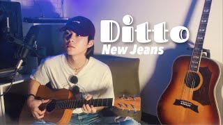 Ditto  New Jeans (Cover)