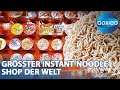 Bis zu 400 Sorten! Der größte Instant-Noodle Shop der Welt | Galileo | ProSieben |