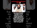 బండి సంజయ్ కు ఉత్తమ్ కౌంటర్😱 #bandisanjay #uttamkumarreddy #kaleshwaramproject #tgpolitics #shorts