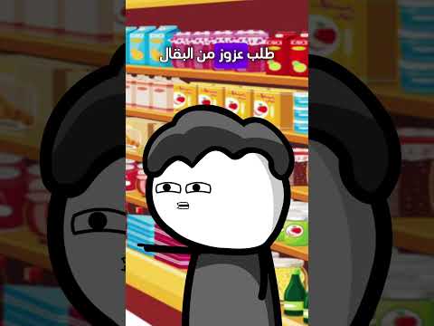 رجل عاد من الحج والنهاية صادمة