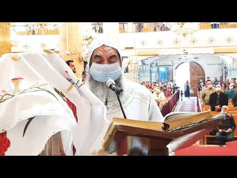اجيوس الانبا كاراس