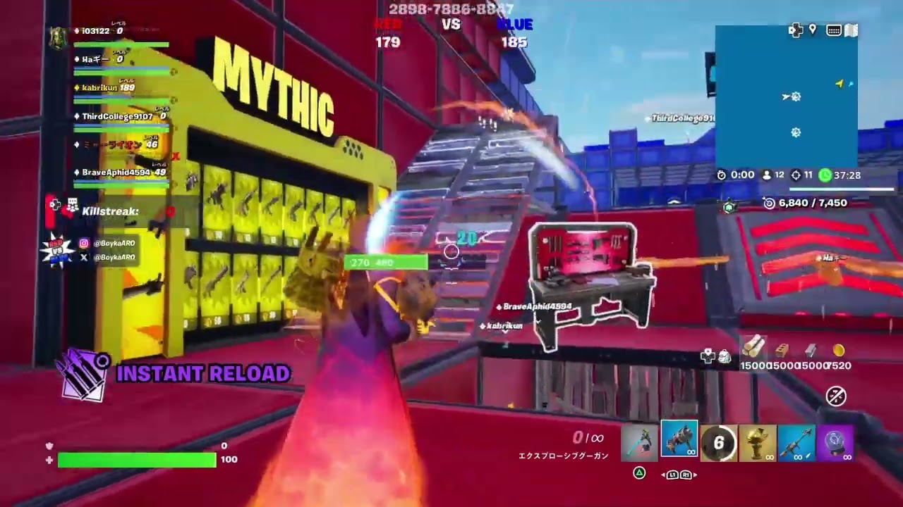 レッド VS ブルー　最強!?メチャ強 裏技集