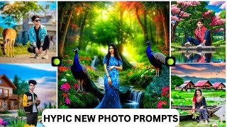 Hypic App Photo Editing | Instagram Trending Edits 2024 & 2025 | Full Tutorial #photoediting screenshot 3