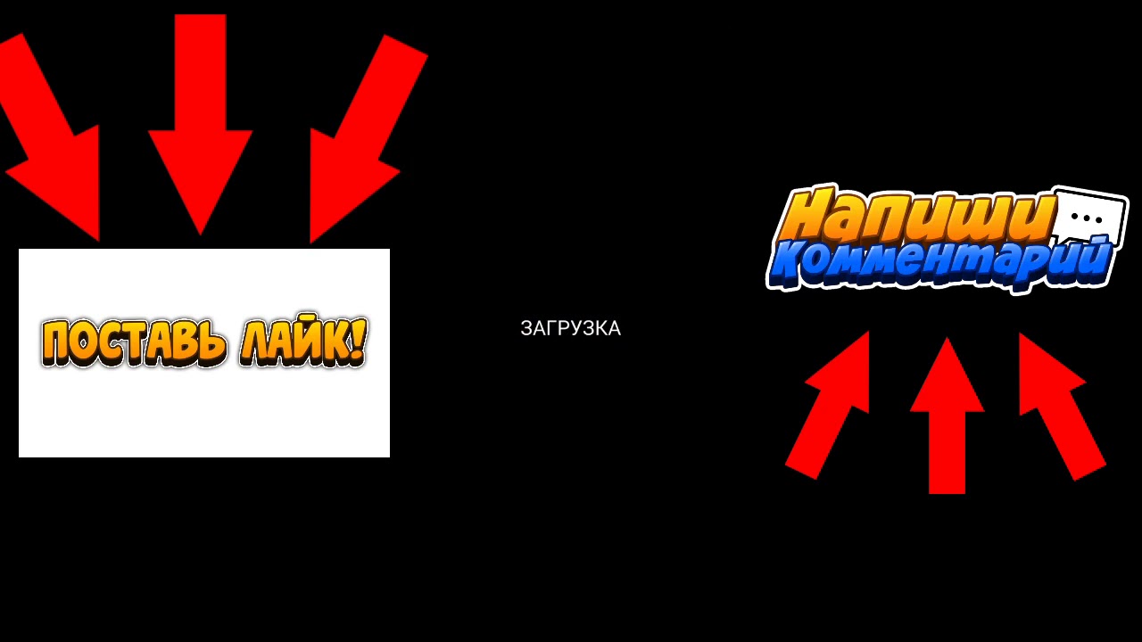 Топ 5 тайм Киллеров Для Android без Интернета!