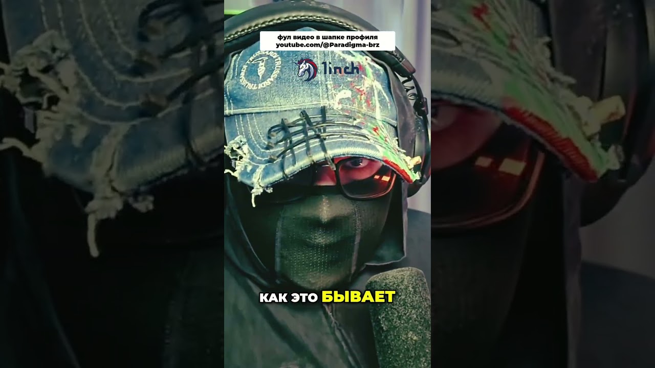 1inch: Легкий кроссчейн-обмен токенов между сетями!🚀 