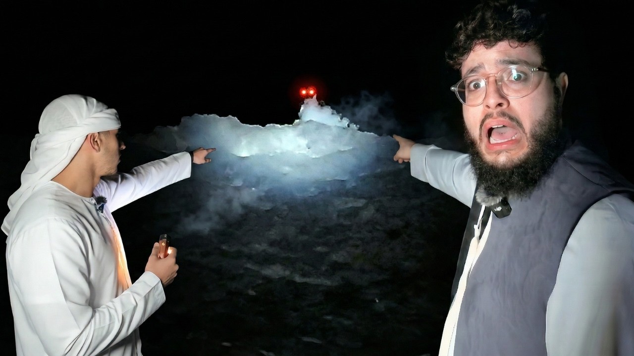 Cette montagne est remplie de DJINN (urbex horreur)