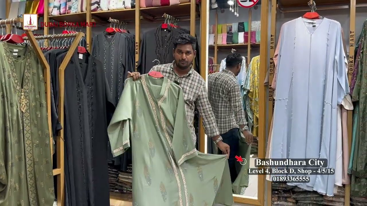 আধুনিক দুবাই বোরকা ডিজাইন ২০২৫ | লেটেস্ট ফ্যাশন আপডেট  #new  #AbayaFashion #ModestWear #hijabstyle