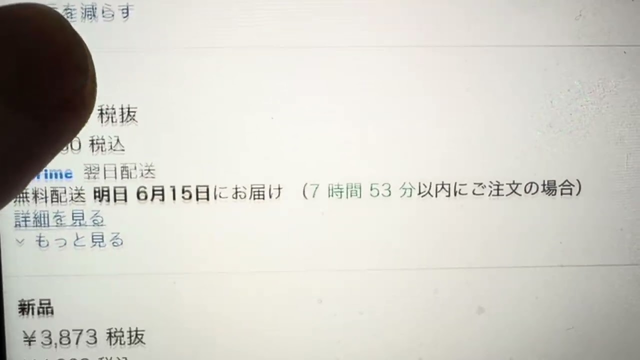 予想どおり　バンダイHGブルーティッシュドッグ　転売はムリやねwを詳しく解説