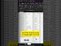 Di chuyển cột trong Excel đơn giản với Starttrain #education