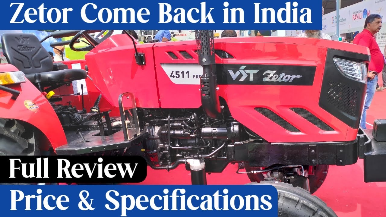 HMT को छोड़ VST के साथ आई कंपनी || क्या किसान पसंद करेंगे?Zetor 5011 Pro Zetor 4511 pro