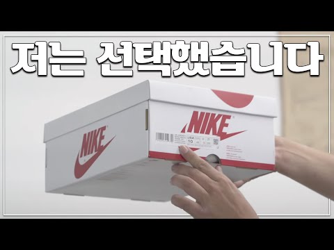 리셀가 대폭락중