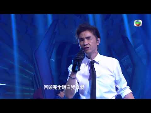 流行經典50年｜王翊唱張國榮經典歌｜不怕寂寞！！｜懷念哥哥張國榮｜