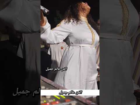 سندس مدني فاصل من الرقص جديد 2026 سندس مدني شاكيرا السودان 