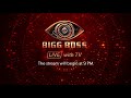 Bigboss Malayalam