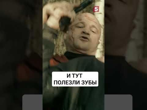 Мамы поймут #пятыйканал #юмор #приколы #лучшиефильмы #детектив #кино