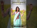 #love तुमसे लगा कर प्यार करो करो #viral #bhojpuri#shorts#neonman