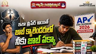 Prepare like this and a job from the job calendar is guaranteed for you.... #shyaminstitute screenshot 3